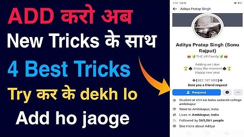 How To Add Aditya Pratap Singh 2021 |🏆 Latest Trick 🏆  | 4 Best Tricks