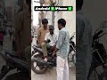 Don’t miss the end ***😂#viralshort #comedy #entertament #ytshorts #funny #viral #explore #iphone