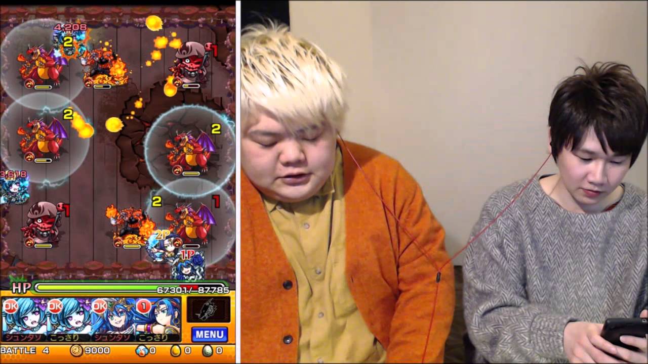 モンスト 無課金攻略 軽いマッチショット付ｗ 絶対安定オススメパーティ 超絶 イザナミ ノーコン スピクリ 無課金編成で挑戦 Youtube