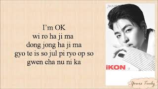iKON   IM OK Easy Lyrics