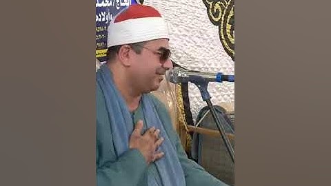 الشيخ محمد يحيى الشرقاوي #تلاوة رائعة من سورة التوبة { رائع جدا } 🌼🌼