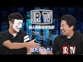 【IRTV個人投資家研究所】株式投資のモチベーションとは？2年前に買った航空株の行方も公開！｜Vol.14