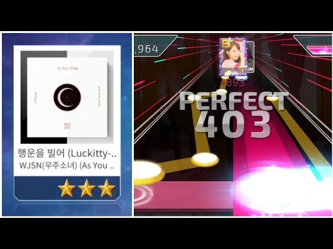 [Superstar STARSHIP] WJSN (우주소녀) - 행운을 빌어 (Luckitty-cat)