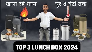 Top 3 Lunch Box In 2024 | Best Lunch Box In 2024 | Vacuum Insulated Lunch Box