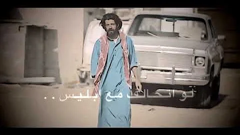 رشاش الحلقه ٤