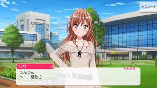 リサ姉(遠藤ゆりかさん)の最後の自己紹介。 遠藤ゆりか 検索動画25 リサ姉(遠藤ゆりかさん)の最後の自己紹介。 遠藤ゆりか 検索動画 25