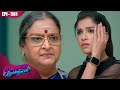 கண்ணெதிரே தோன்றினாள் | Kannedhirey Thondrinal  | Episode - 561 | Swetha Khelge | Kalaignar TV