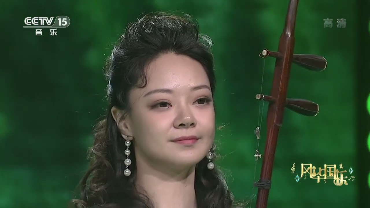 风华国乐]《山水作青绿》 演奏：丽乐坊|中国音乐电视Music TV - YouTube