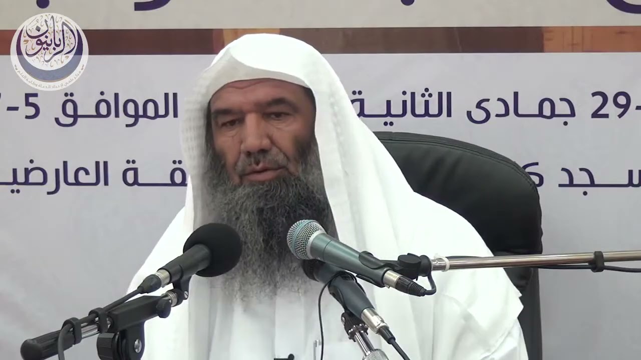 عقيدة أهل السنة والجماعة، أصولها-مصادرها-خصائص | فضيلة الشيخ د. محمد محمدي النورستاني.