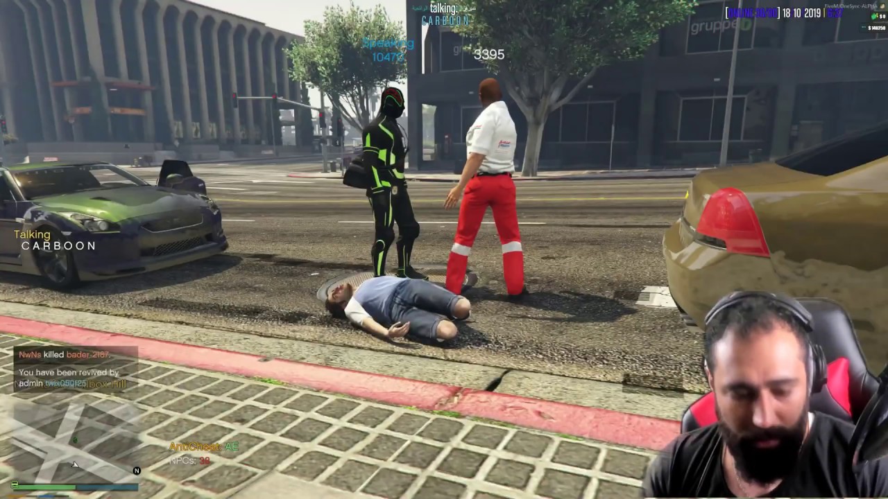 سب وشتم في قلب سيرفر قراند الحياة الواقعية GTA5