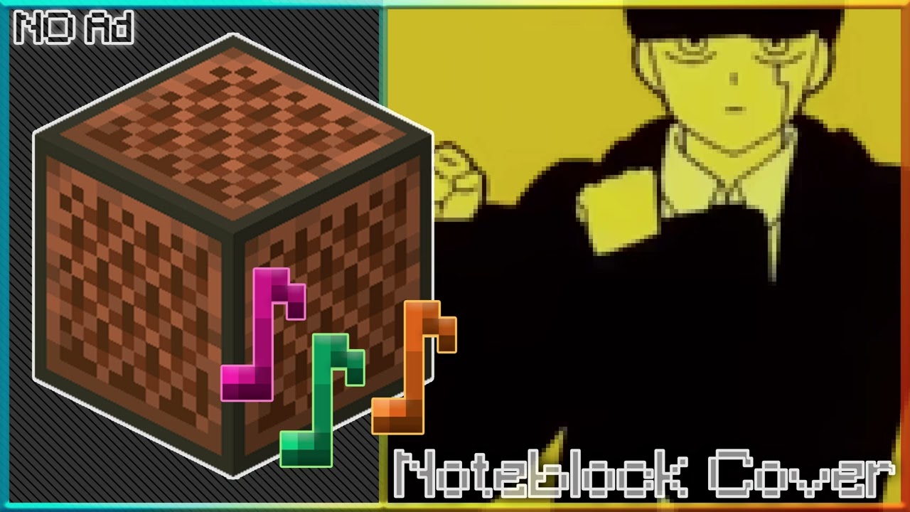 256 AN - Mashle Bling Bang Bang Born