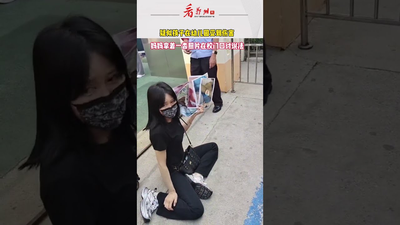 意外挖出不朽洋娃娃！小女孩長眠地底140年雙頰依舊紅潤 重新出土靠DNA解開身世之謎│葉雲炫主持│【雲端秘檔完整版】20180506│三立新聞台