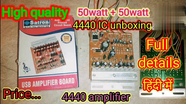 Original 4440 Amplifier Board unboxing and Full Details | 4440 ic amp| #electrician dukan|