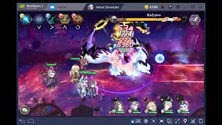 [Astral Chronicle] Phantasm 92 (By Puchi S9)