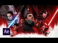 ЗВЕЗДА СМЕРТИ в Adobe After Effects. Разбор эффектов. Звездные Войны / Star Wars