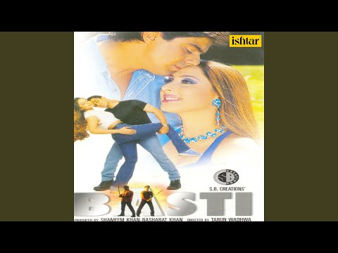 Locha Labacha Chalega Nahi Lyrics in Hindi from Basti (2003) 1 Locha Labacha Chalega Nahi Lyrics in Hindi Basti 2003