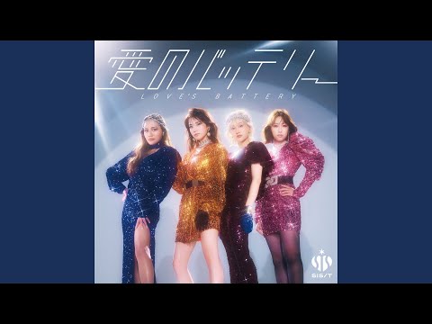 ANGEL NIGHT 天使のいる場所