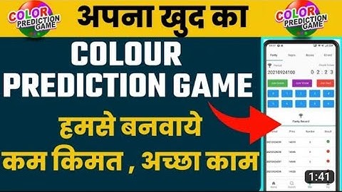 Color Prediction Game Development Company | Software Developer