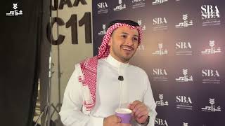 الفنان أحمد علوي: نشكر #هيئة_الإذاعة_والتلفزيون‬ على مبادرة "خزامى كافيه" التي تعد تجربة فنية متميزة