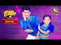 "Chhu Kar Mere Manko" गाने पर एक Splendid Freestyle Act | Super Dancer | Geeta Kapur | Step Up