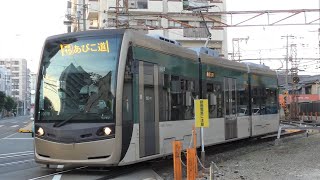 阪堺電気軌道　1001形 1001編成 茶ちゃ　阪堺電車 住吉停留所