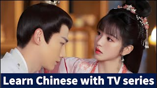 Chines costume TV series videos and drama real and useful mandarin beginners学中文 native teacher 卿卿日常