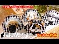 コノハさん（福岡県）／手刺繍の犬猫がま口（メイドさん）｜ ギャラリーのろぺこ