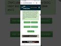 PIF FIRST - How to deposit to your account.