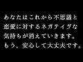 【みるかみないか選択...】恋愛で疲れてしまった…そんなあなたに.*･ﾟ　.ﾟ･*.見終わる頃には全部削ぎ落とされているはずです。良い巡りを迎えていきます。#せんぴちゃんねる