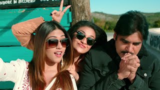 Ab Yevaro Nee Baby Full Video Song Hd Agnyaathavaasi Songs Pawan Kalyan Anirudh Trivikram