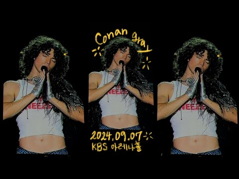20240907 코난그레이 내한 공연 / Conan Gray - Found Heaven On Tour in Seoul💛 / Conan Gray Korea
