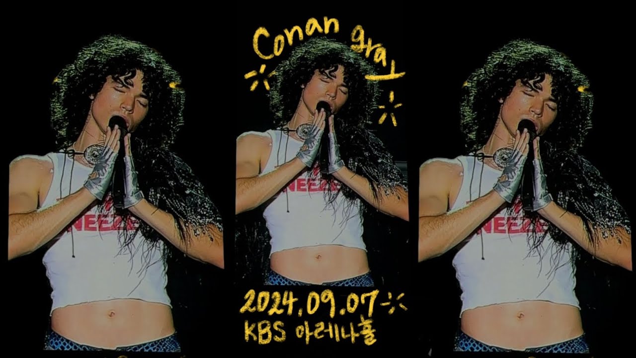 20240907 코난그레이 내한 공연 / Conan Gray - Found Heaven On Tour in Seoul💛 / Conan Gray Korea