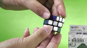 Maru Speed Cube 3x3 Tiny Black (From Eachbyte.com) Review