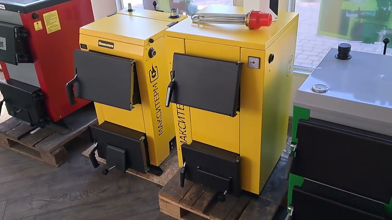 Макситерм Люкс комбінований твердопаливний котел 15 кВт