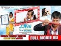 LOVE YOU BABA लब य ब ब Nepali Full Movie World S Youngest Director Saugat Bista LOVE YOU BABA लब य ब ब Nepali Full Movie World S Youngest Director Saugat Bista