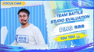 Focus Cam: DING 陈鼎鼎 - “TOU TOU” Team A | Studio Evaluation | Youth With You S3 | 青春有你3