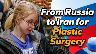 Russian girl speaks about trip to Iran with mom for plastic surgery