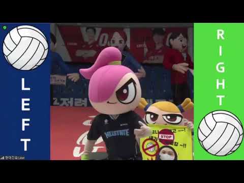 20201219 스파이크 이벤트, 현대건설 vs GS칼텍스