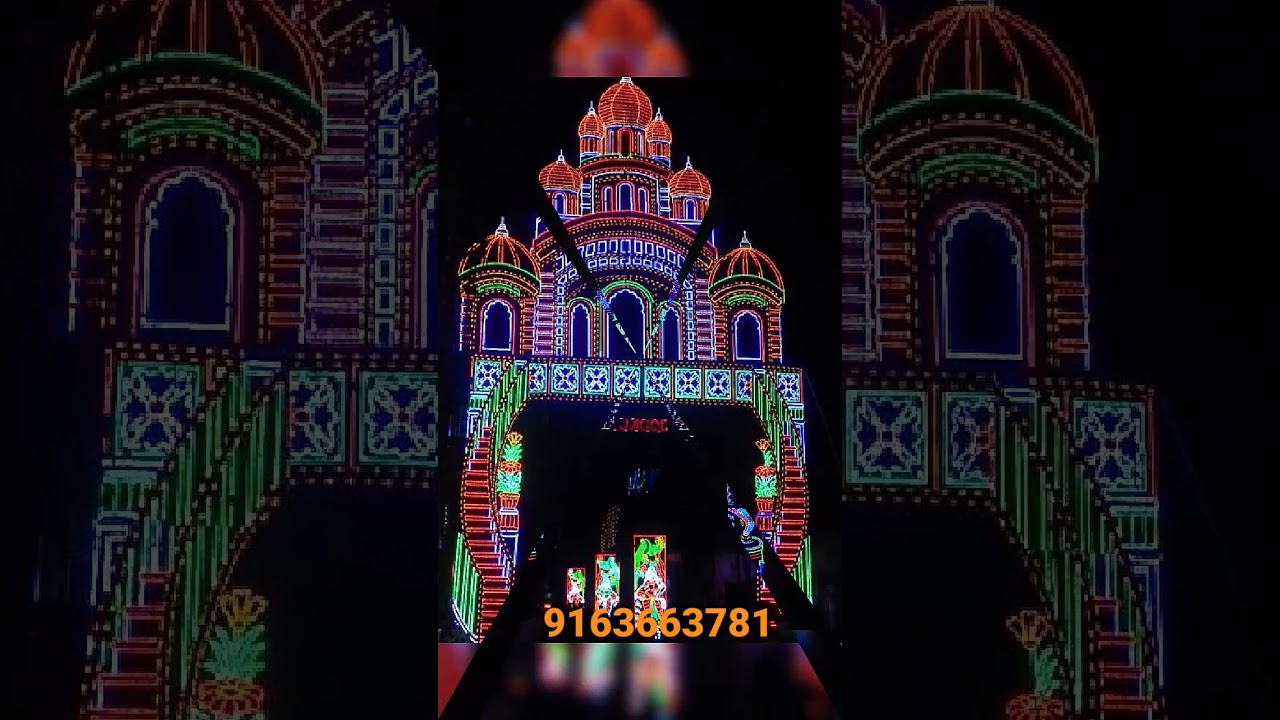 Chandannagar Light Gate / Led Light Gate /