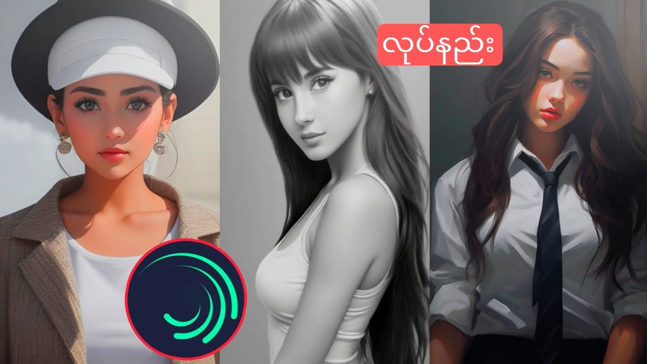 Alight Motion Beat Shake Editing Tutorial In Myanmar | Techno sundeep