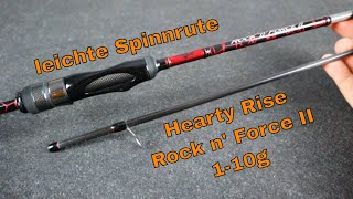 : Hearty Rise Rock n Force 2 Review RF2 752LL deutsch