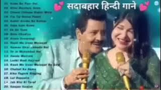 90’S Old Hindi Songs😍 90s Love Song🥰 Udit Narayan, Alka Yagnik, Kumar Sanu songs Hindi Jukebox songs
