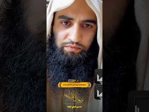 شيخ الحمدلله انا شاب مثل اي شاب كان يرتكب المعاصي وتبت الحمد لله