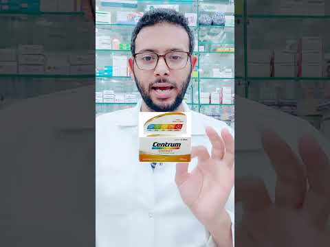 مقارنة بين مكملين غذائيين