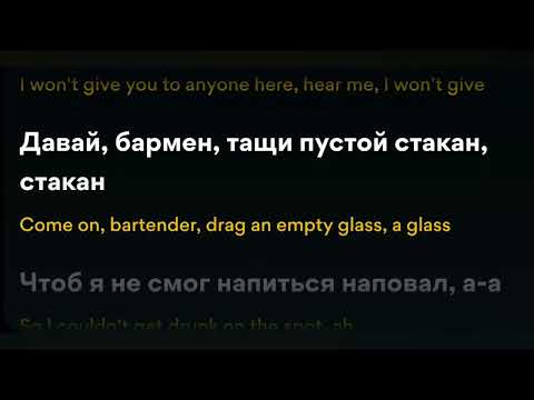 Jony - Пустой Стакан Lyrics