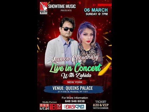 Live in Concert
