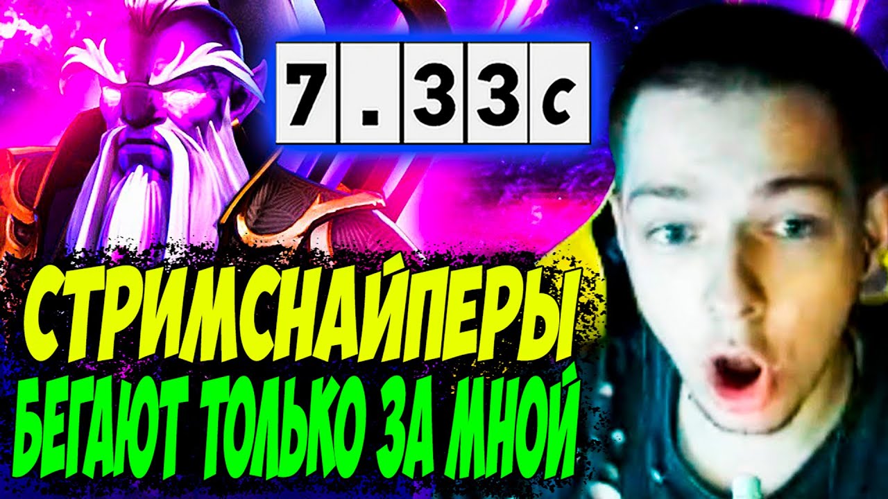 ВОЙД СПИРИТА ЛЕГКО ЗАКОНТРИТЬ? ВОЙД СПИРИТ МИД! Дневник убийцы нубов ...