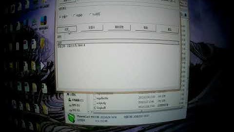 How to install firmware version for SJ4000 AIR