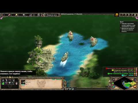Видео: Age of Empires II Definitive Edition Сурьяварман I #3 Опасное задание