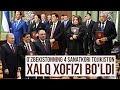 Og Abek Sobirov Yulduz Usmonova Munojot Yo Lchiyeva Va Ozodbek Nazarbekovlar Tojikiston Xalq Artisti Og Abek Sobirov Yulduz Usmonova Munojot Yo Lchiyeva Va Ozodbek Nazarbekovlar Tojikiston Xalq Artisti